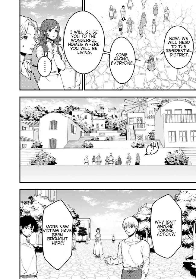 Halaman dari Fukushuu o Koinegau Saikyou Yuusha wa, Yami no Chikara de Senmetsu Musou Suru Chapter 105