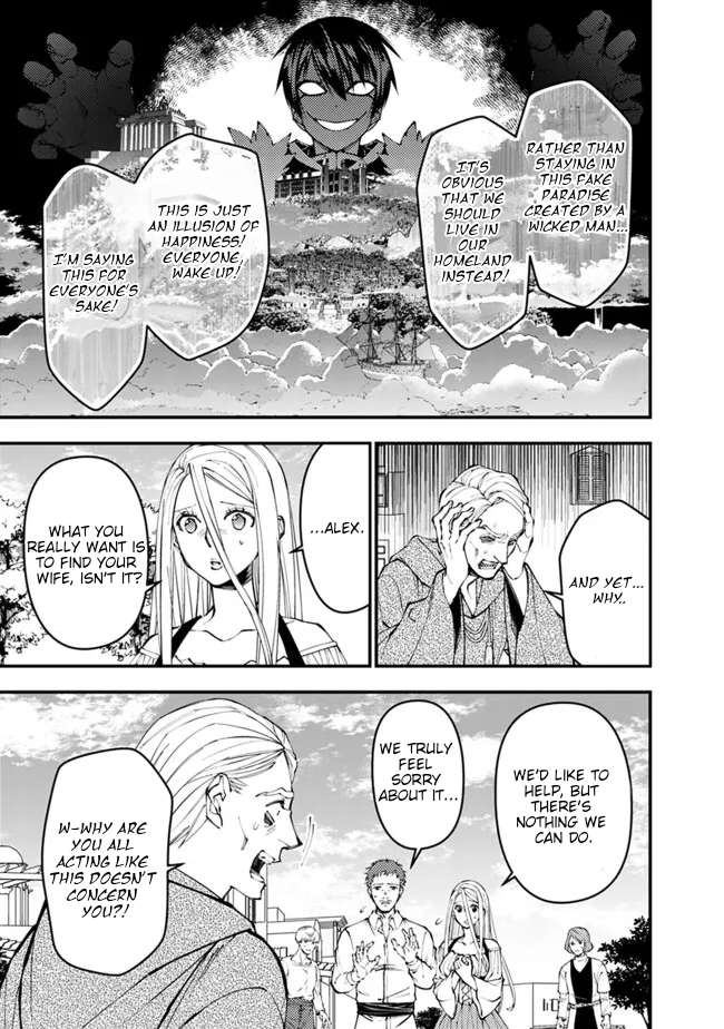 Halaman dari Fukushuu o Koinegau Saikyou Yuusha wa, Yami no Chikara de Senmetsu Musou Suru Chapter 105