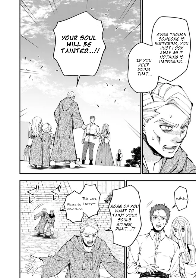Halaman dari Fukushuu o Koinegau Saikyou Yuusha wa, Yami no Chikara de Senmetsu Musou Suru Chapter 105