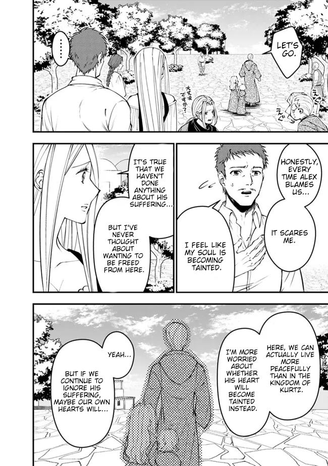 Halaman dari Fukushuu o Koinegau Saikyou Yuusha wa, Yami no Chikara de Senmetsu Musou Suru Chapter 105