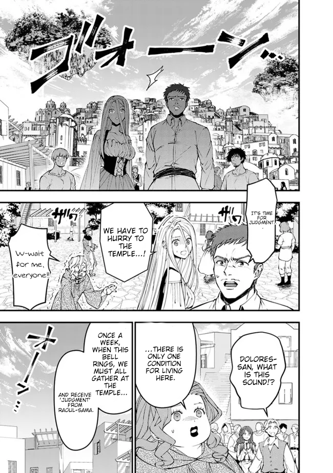 Halaman dari Fukushuu o Koinegau Saikyou Yuusha wa, Yami no Chikara de Senmetsu Musou Suru Chapter 105