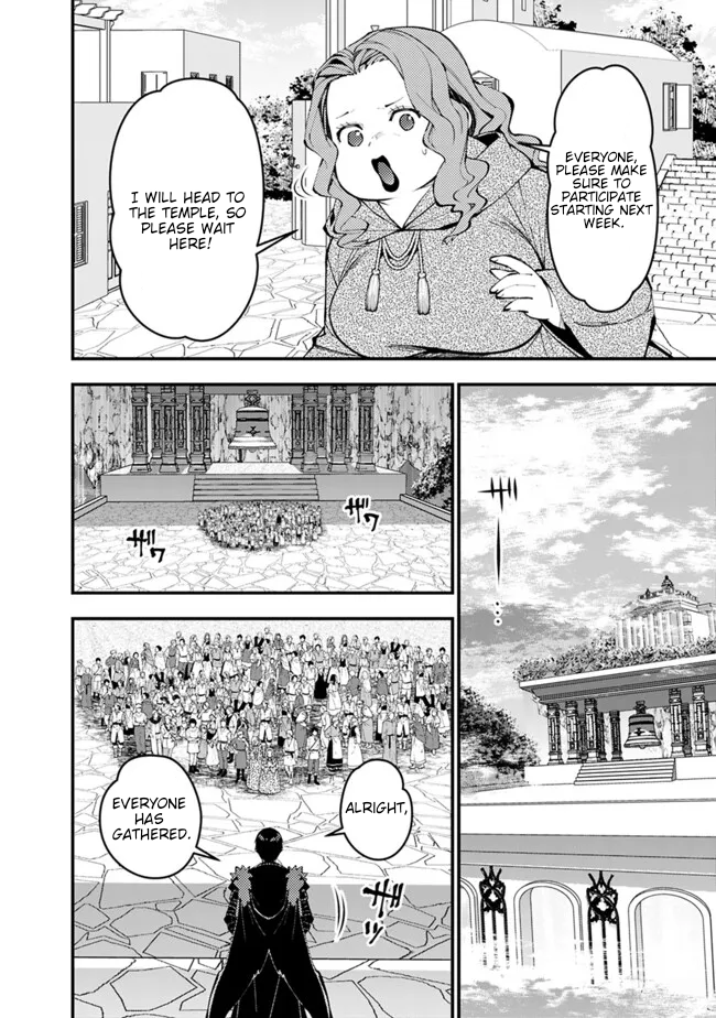 Halaman dari Fukushuu o Koinegau Saikyou Yuusha wa, Yami no Chikara de Senmetsu Musou Suru Chapter 105