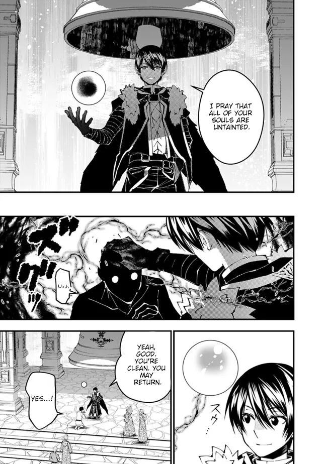 Halaman dari Fukushuu o Koinegau Saikyou Yuusha wa, Yami no Chikara de Senmetsu Musou Suru Chapter 105