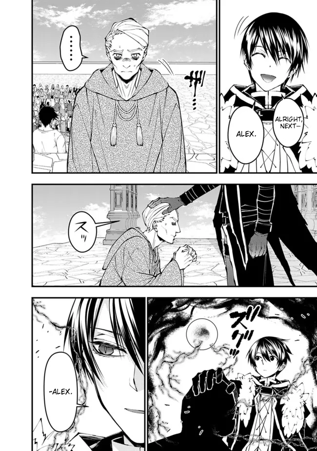 Halaman dari Fukushuu o Koinegau Saikyou Yuusha wa, Yami no Chikara de Senmetsu Musou Suru Chapter 105