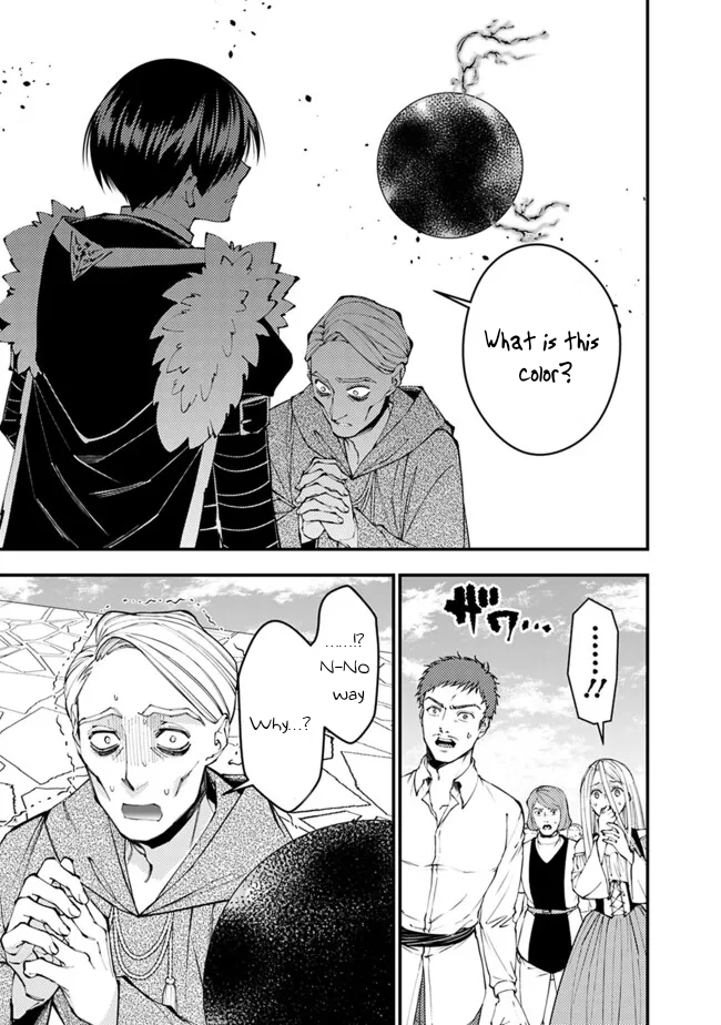 Halaman dari Fukushuu o Koinegau Saikyou Yuusha wa, Yami no Chikara de Senmetsu Musou Suru Chapter 105