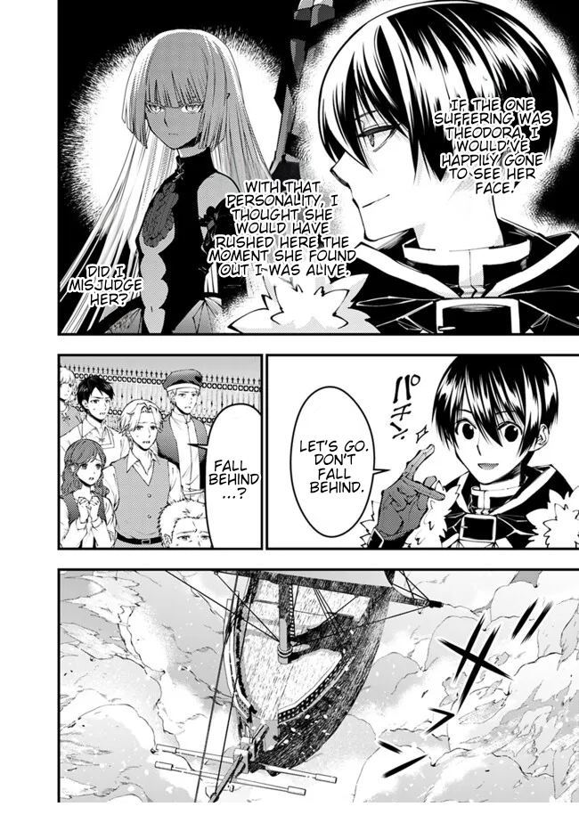 Halaman dari Fukushuu o Koinegau Saikyou Yuusha wa, Yami no Chikara de Senmetsu Musou Suru Chapter 105