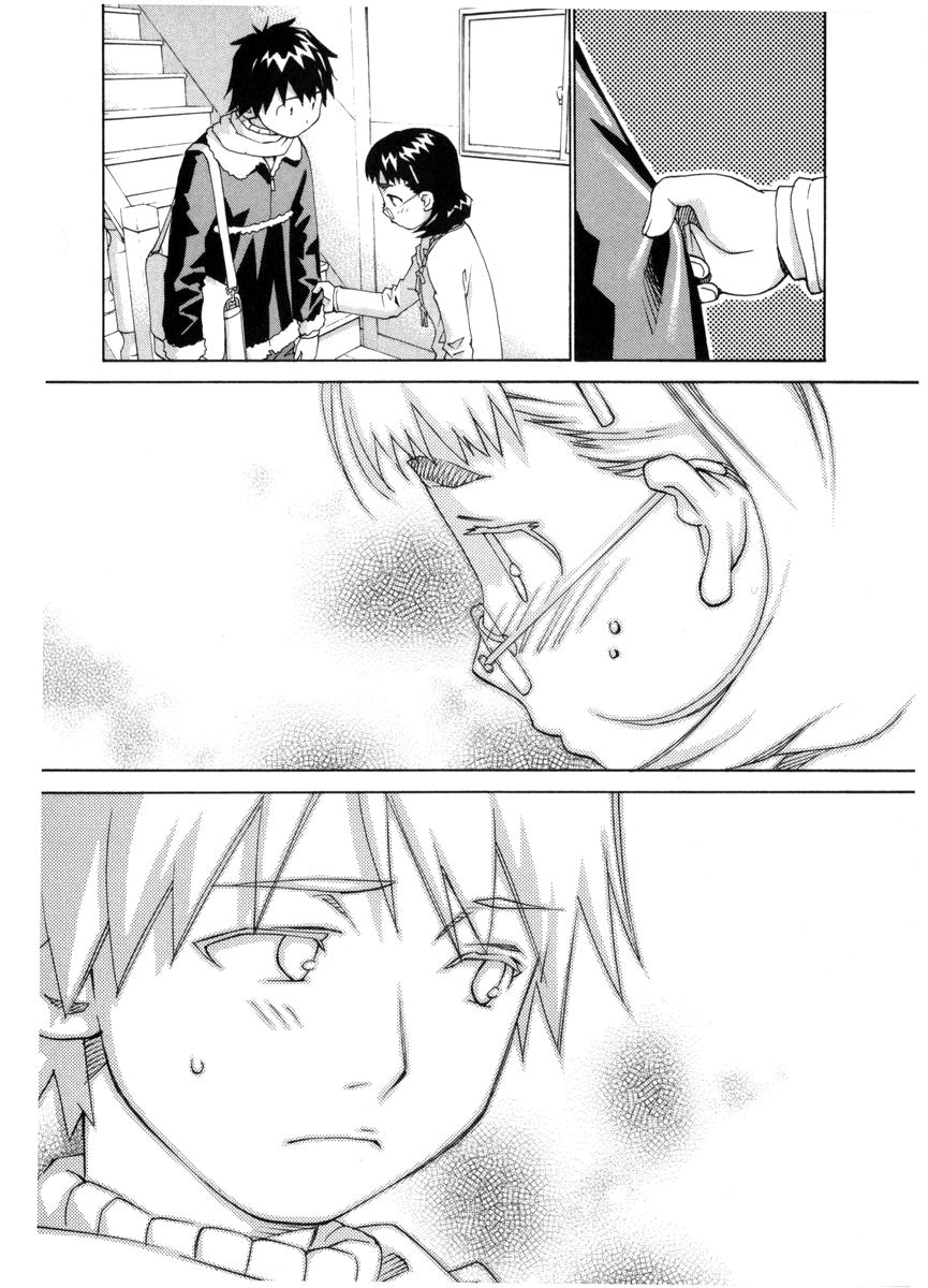 Halaman dari Chokotto Sister Chapter 56