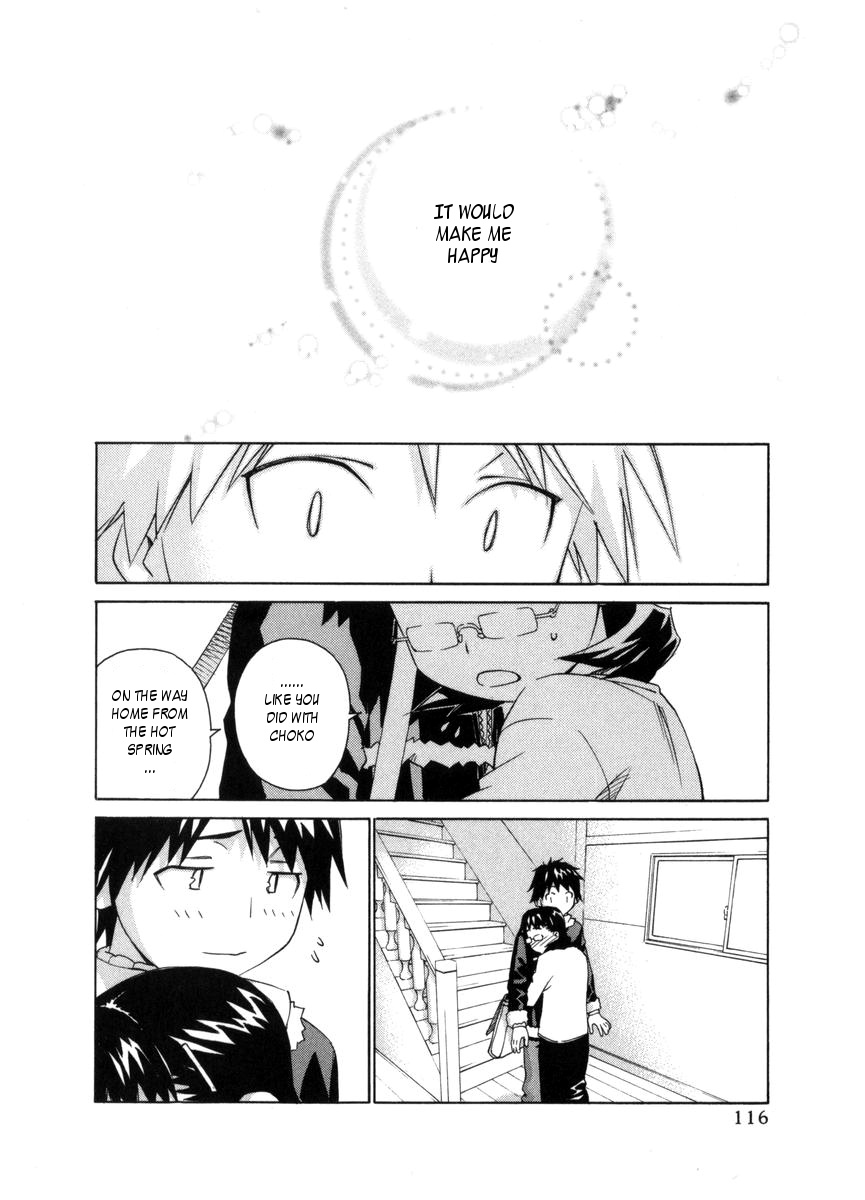 Halaman dari Chokotto Sister Chapter 56