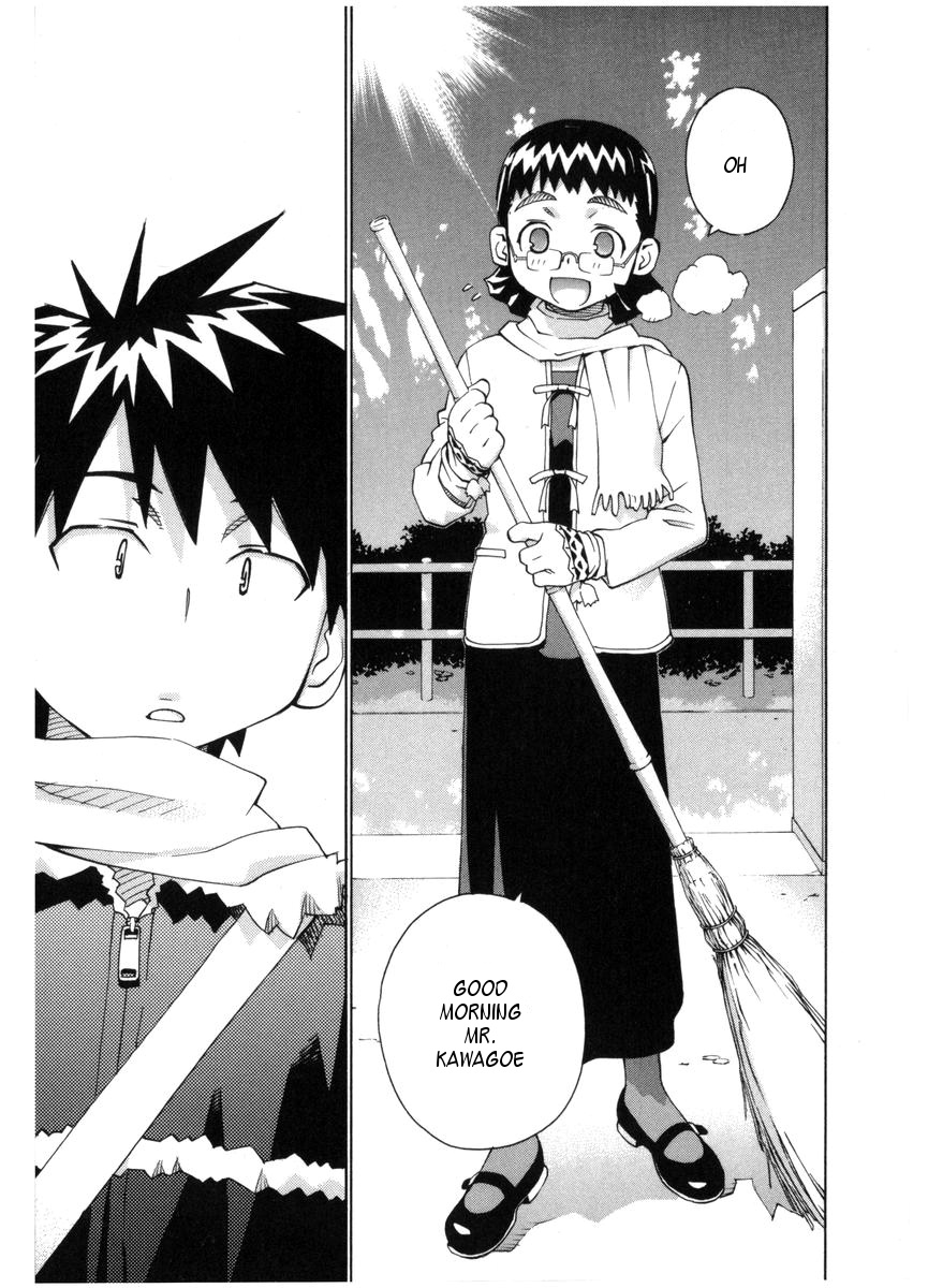 Halaman dari Chokotto Sister Chapter 56