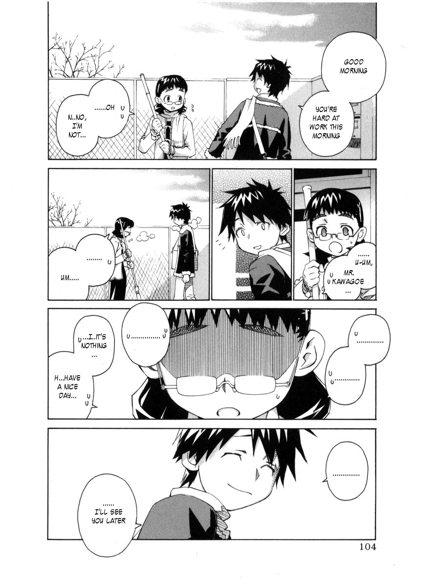 Halaman dari Chokotto Sister Chapter 56