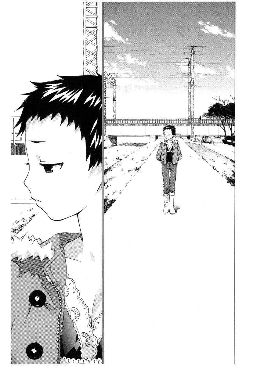 Halaman dari Chokotto Sister Chapter 56