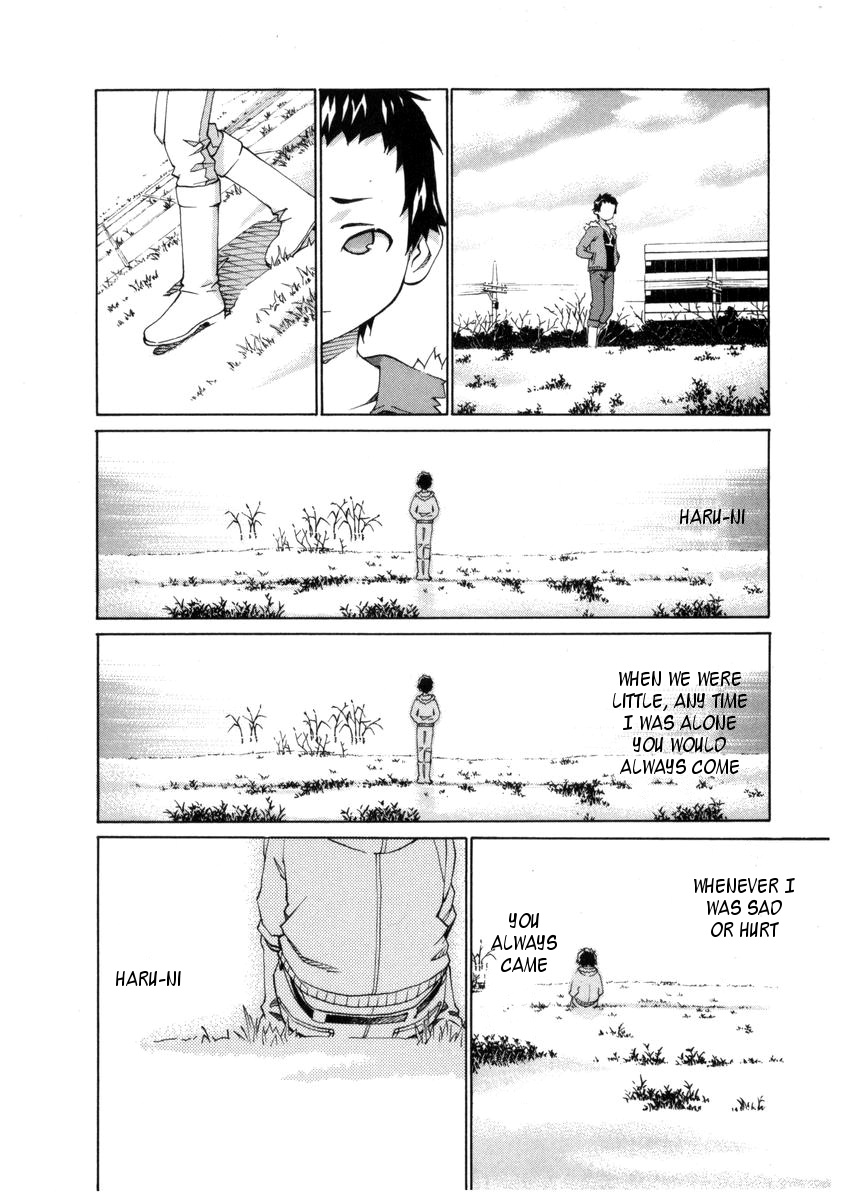 Halaman dari Chokotto Sister Chapter 56