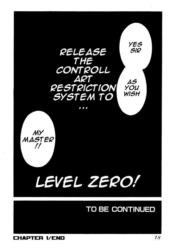 Halaman dari Hellsing Chapter 58