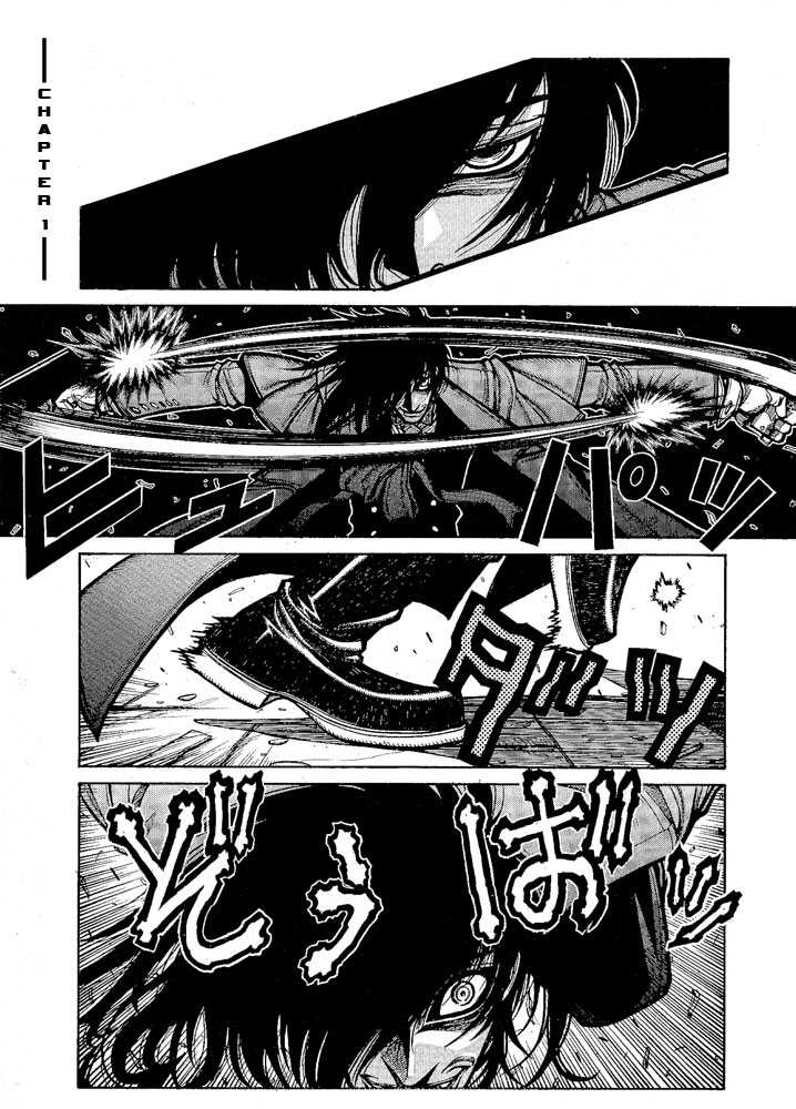 Halaman dari Hellsing Chapter 58