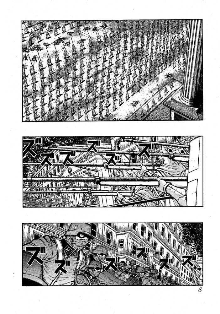 Halaman dari Hellsing Chapter 58