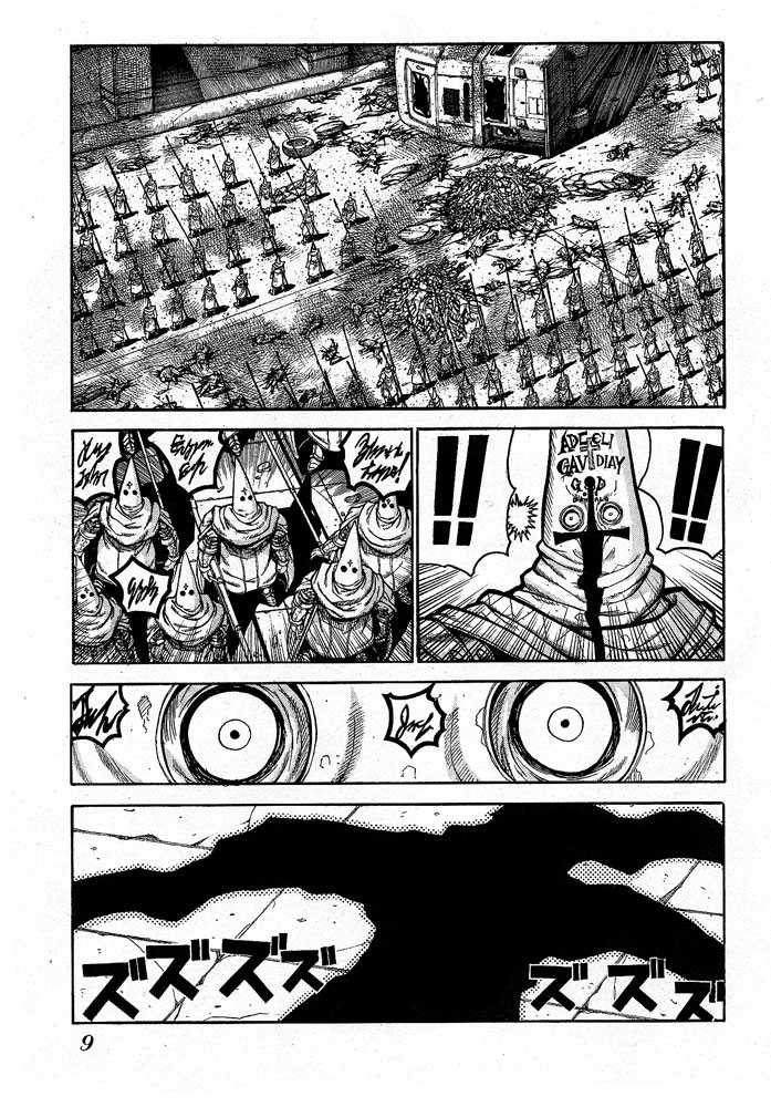 Halaman dari Hellsing Chapter 58
