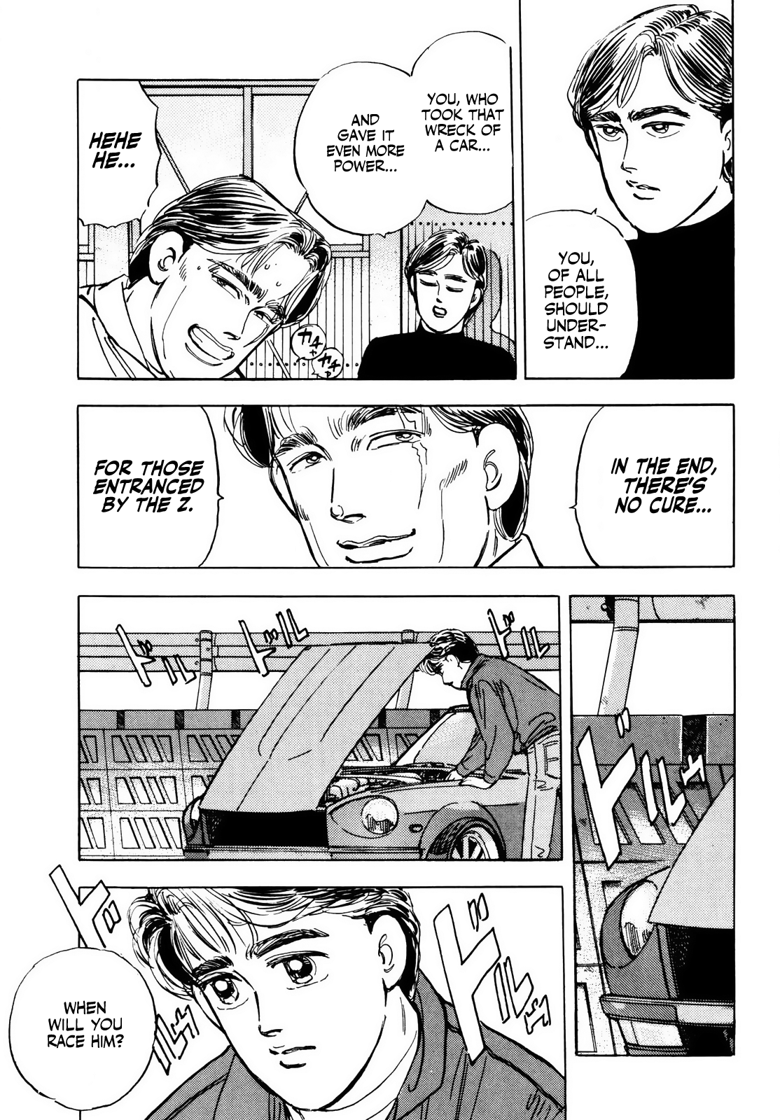 Halaman dari Wangan Midnight Chapter 22