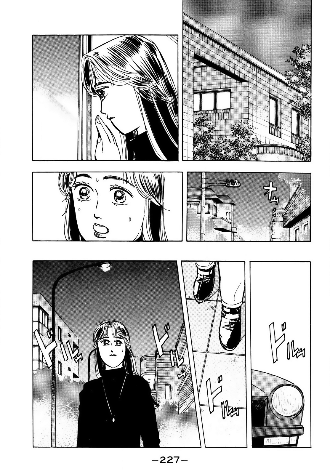 Halaman dari Wangan Midnight Chapter 22