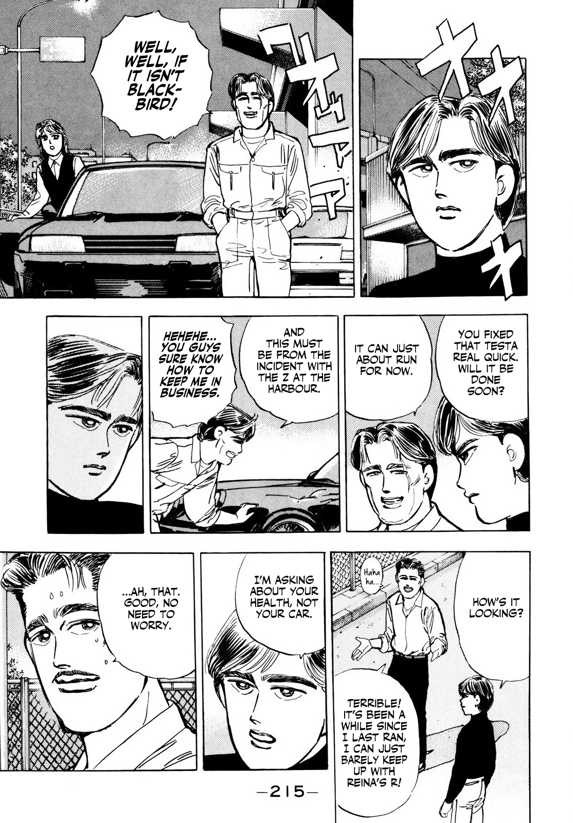 Halaman dari Wangan Midnight Chapter 22