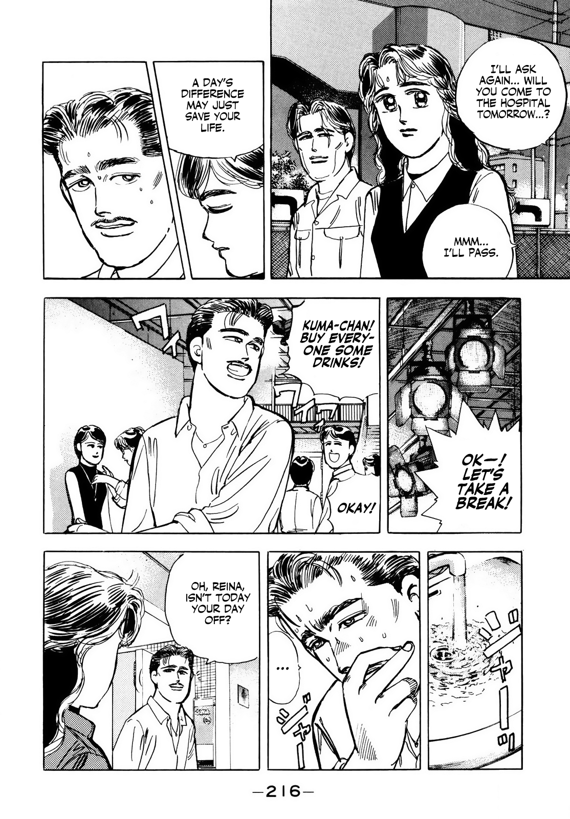 Halaman dari Wangan Midnight Chapter 22