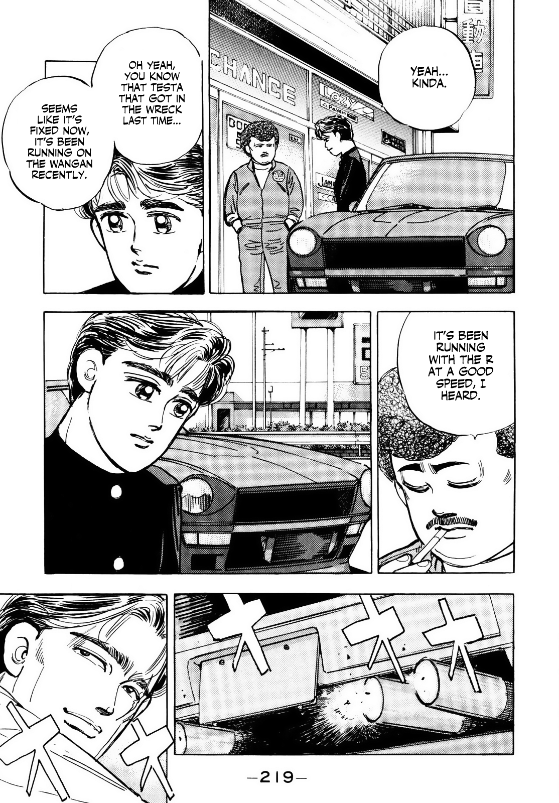 Halaman dari Wangan Midnight Chapter 22