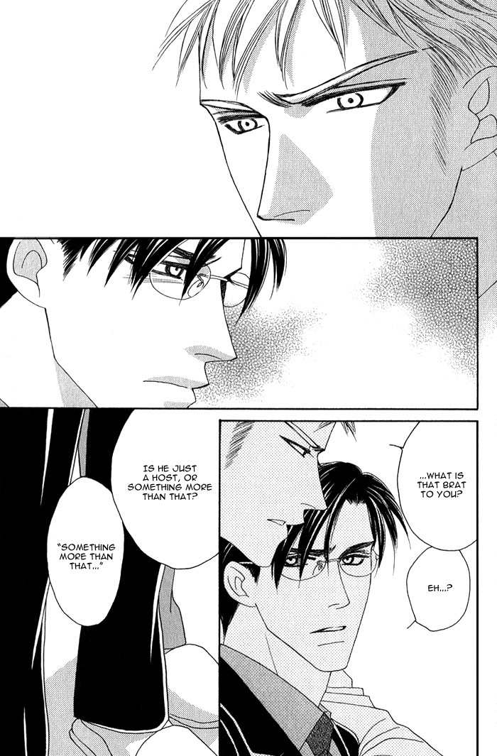 Halaman dari Tsumasaki ni Kiss Chapter 3