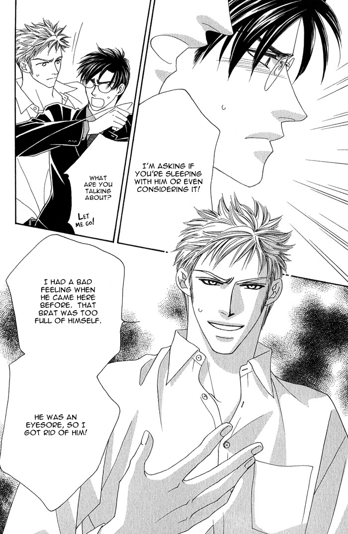 Halaman dari Tsumasaki ni Kiss Chapter 3