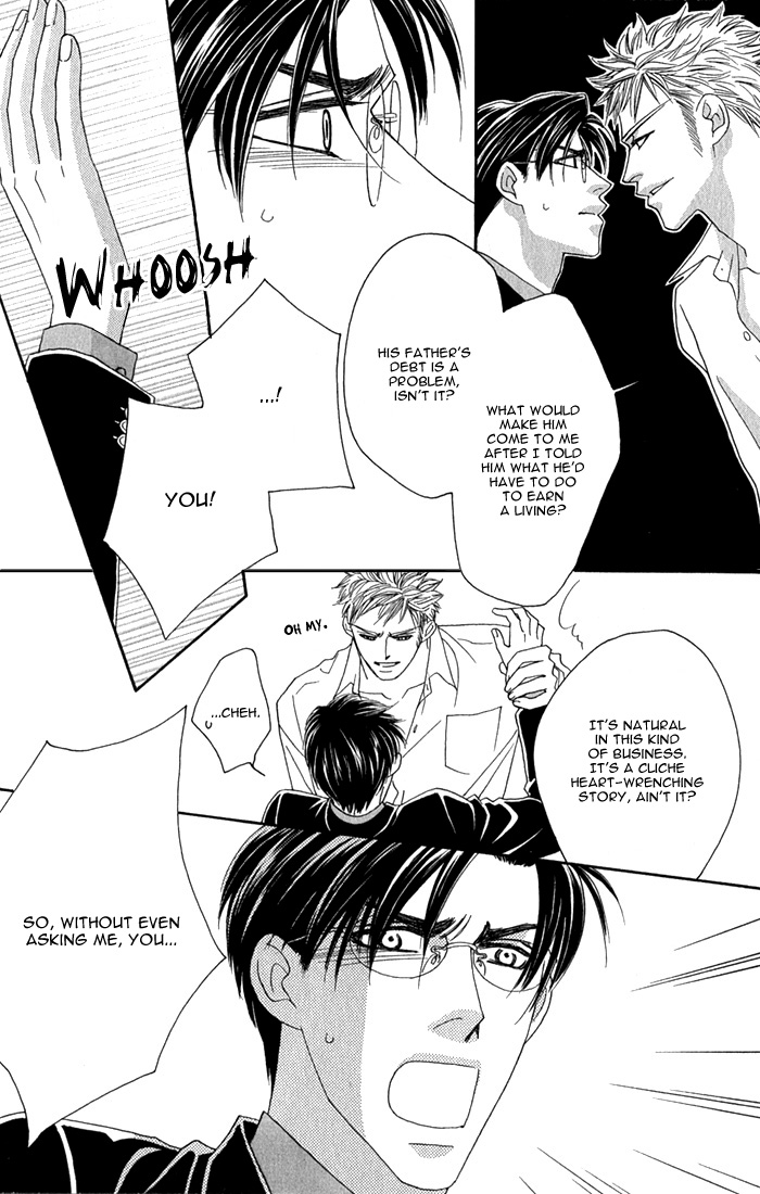 Halaman dari Tsumasaki ni Kiss Chapter 3