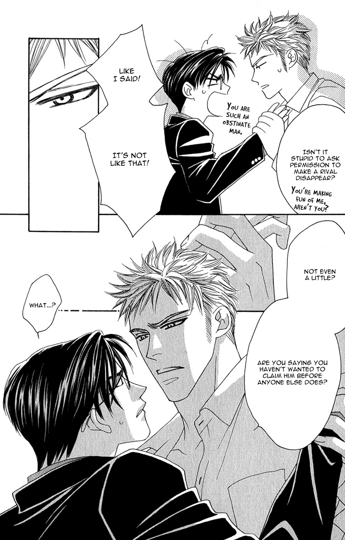 Halaman dari Tsumasaki ni Kiss Chapter 3