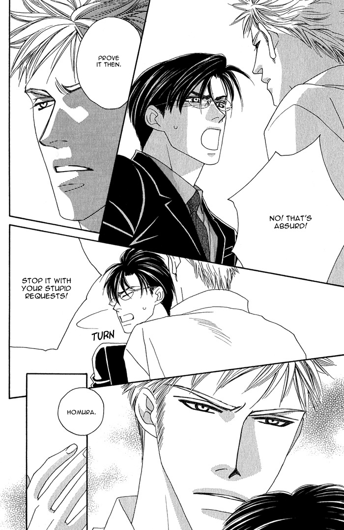 Halaman dari Tsumasaki ni Kiss Chapter 3