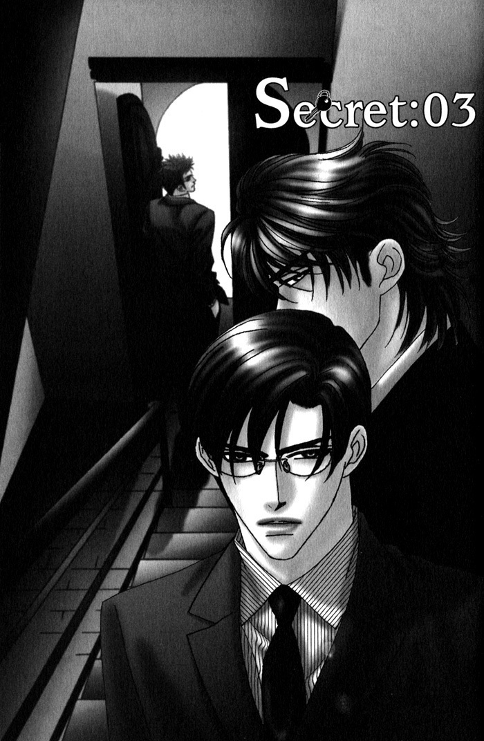 Halaman dari Tsumasaki ni Kiss Chapter 3