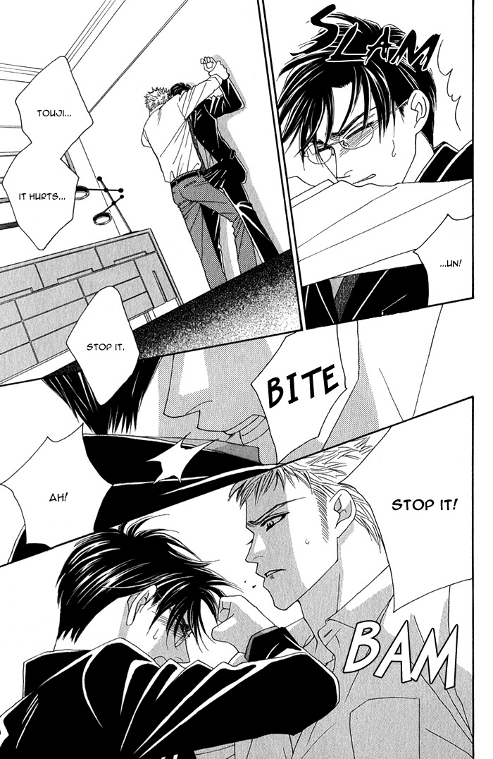 Halaman dari Tsumasaki ni Kiss Chapter 3