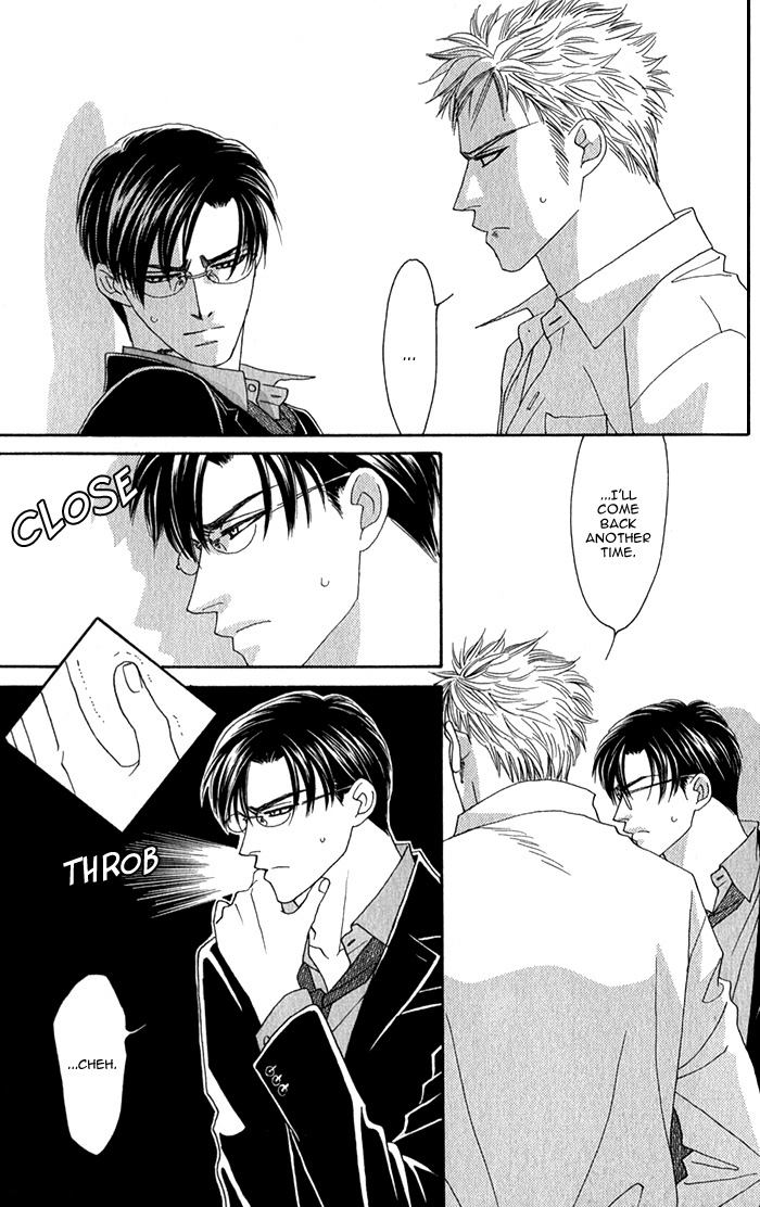Halaman dari Tsumasaki ni Kiss Chapter 3