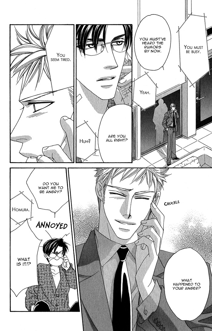 Halaman dari Tsumasaki ni Kiss Chapter 3
