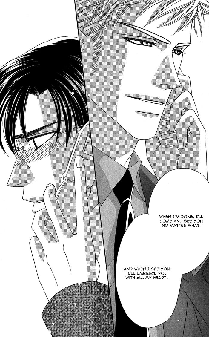 Halaman dari Tsumasaki ni Kiss Chapter 3