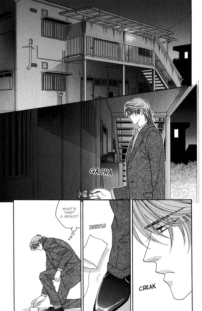 Halaman dari Tsumasaki ni Kiss Chapter 3