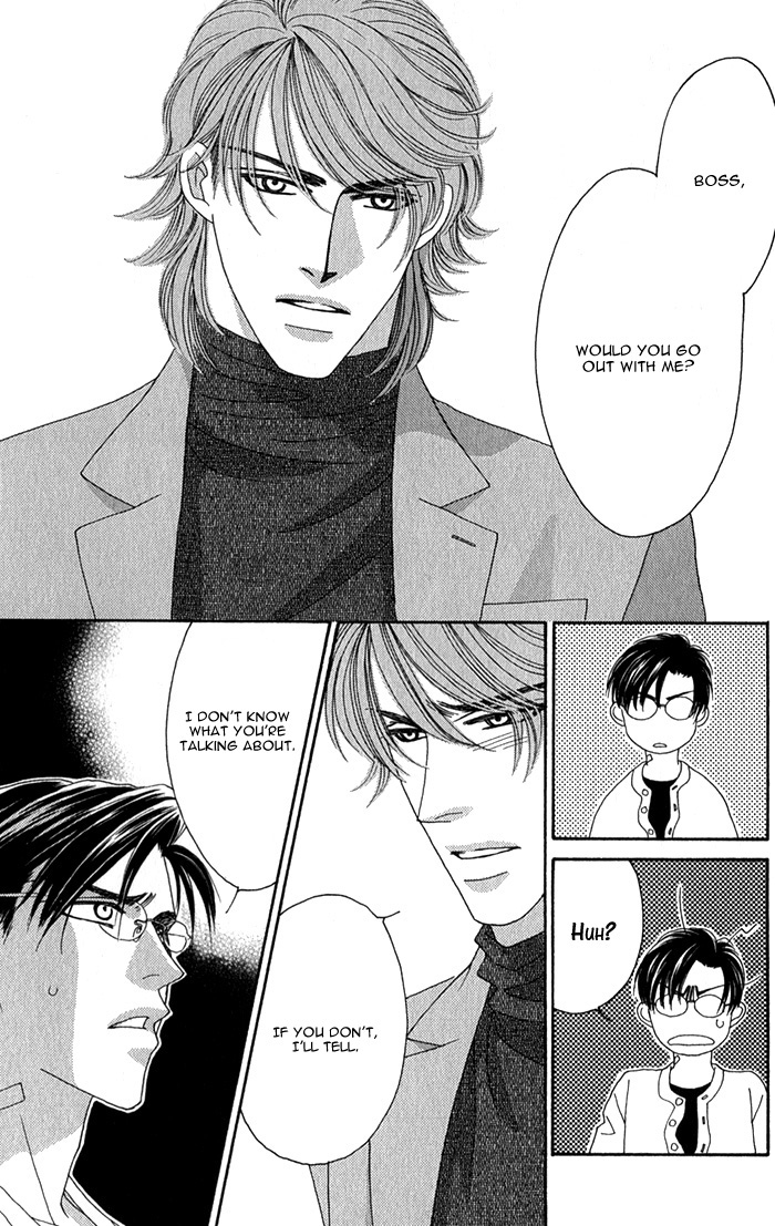 Halaman dari Tsumasaki ni Kiss Chapter 3