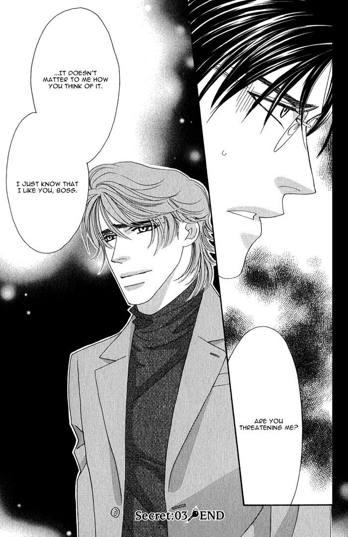 Halaman dari Tsumasaki ni Kiss Chapter 3
