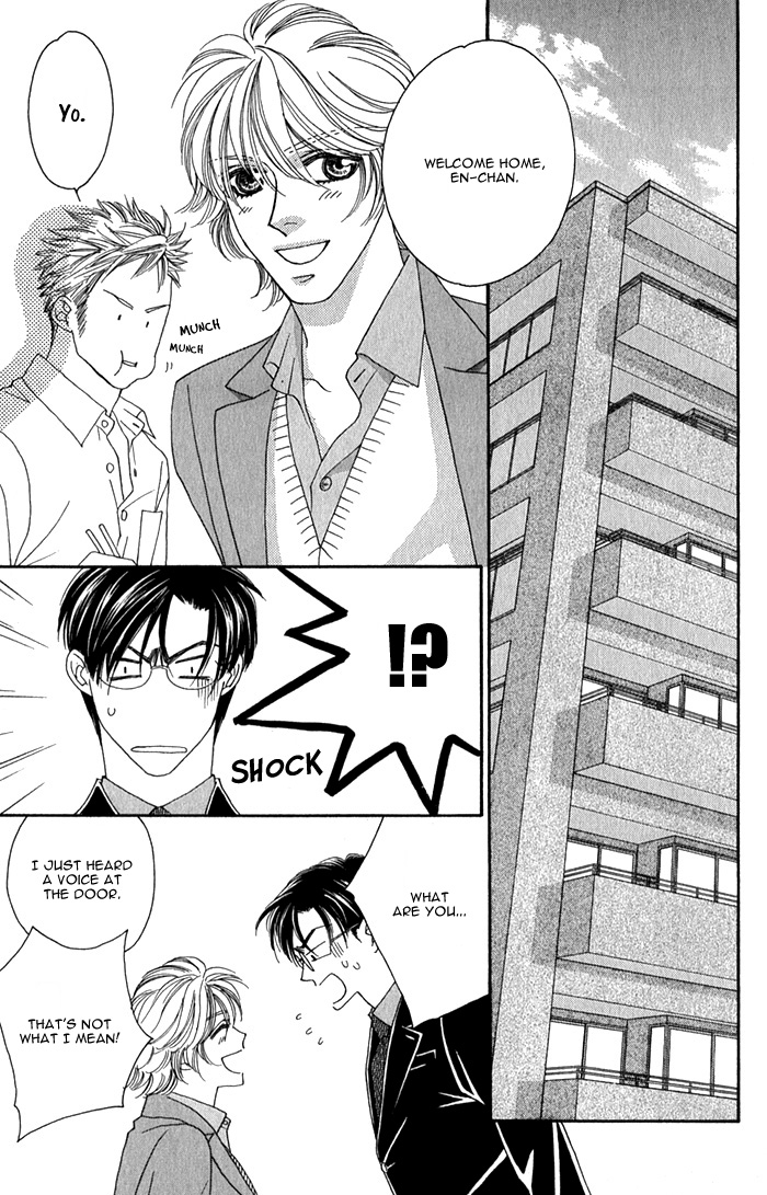 Halaman dari Tsumasaki ni Kiss Chapter 3