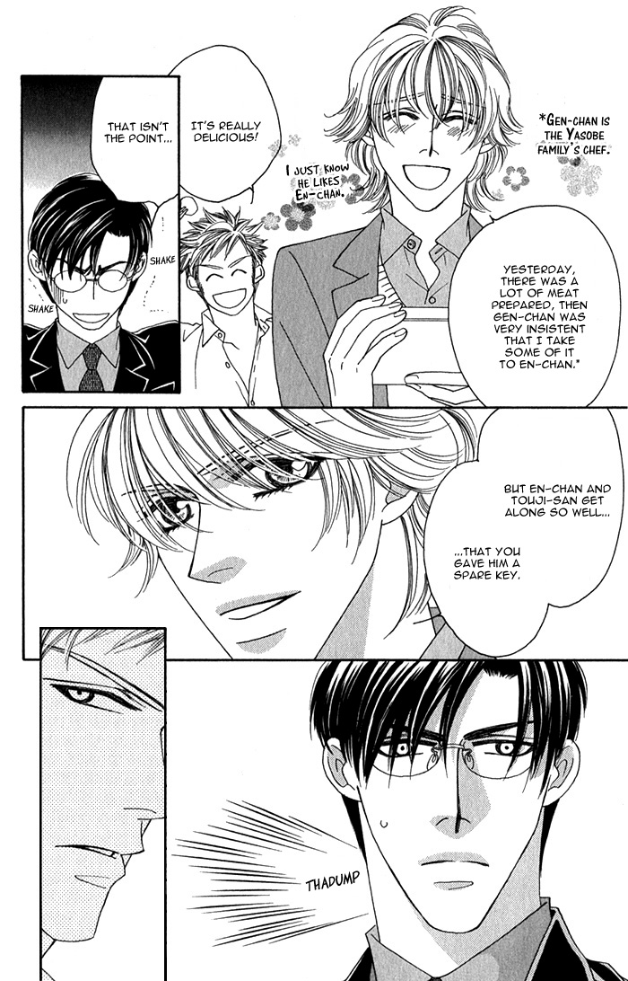 Halaman dari Tsumasaki ni Kiss Chapter 3