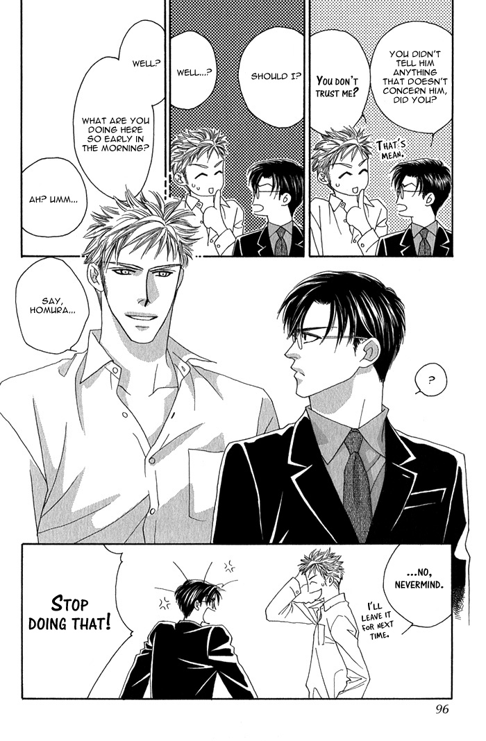 Halaman dari Tsumasaki ni Kiss Chapter 3