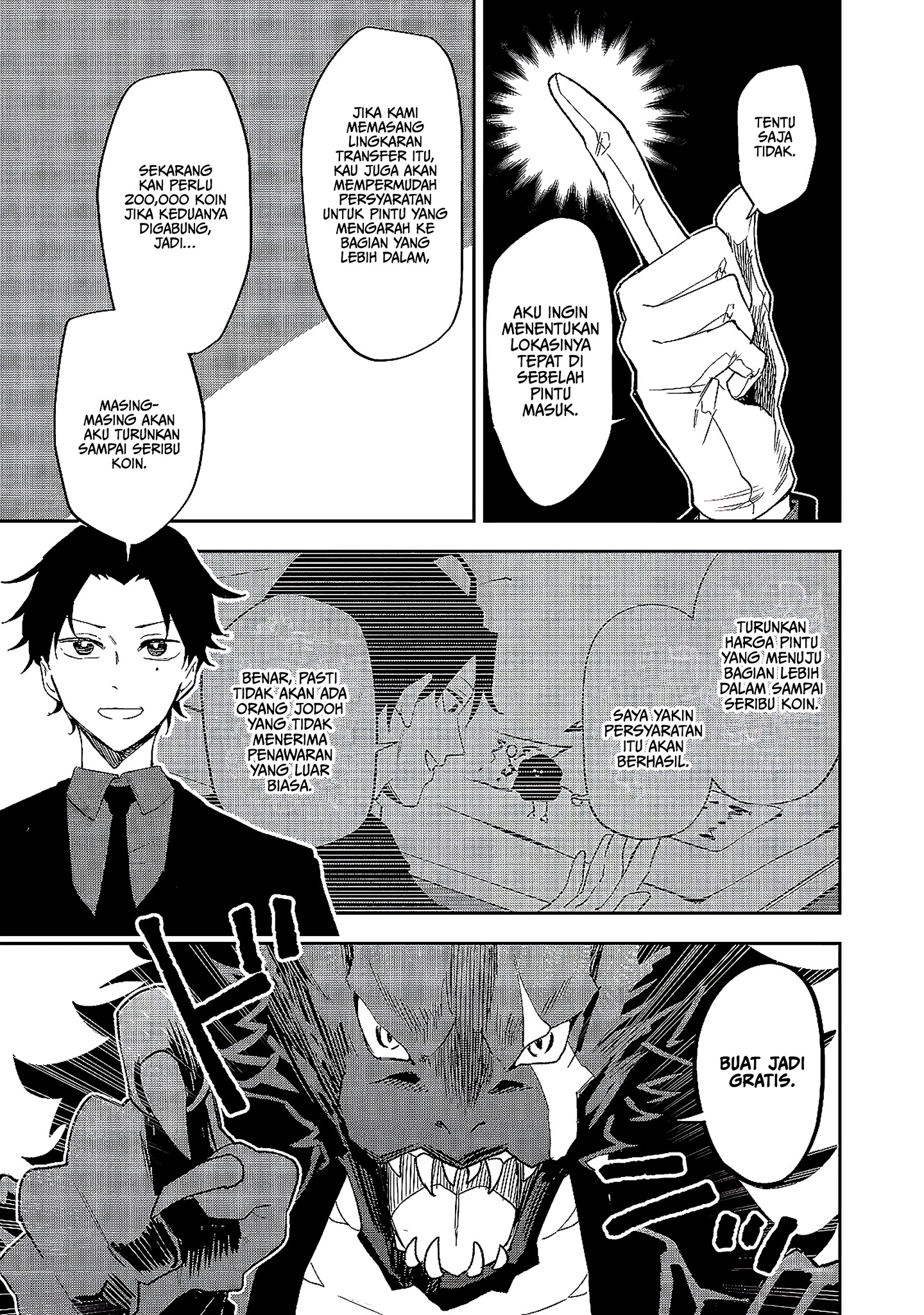 Dungeon Master Madarame ~Playing by the Rules Wasn't Going to Work, so I Decided to Build a Casino~ @COMIC Chapter 6 - halaman 22