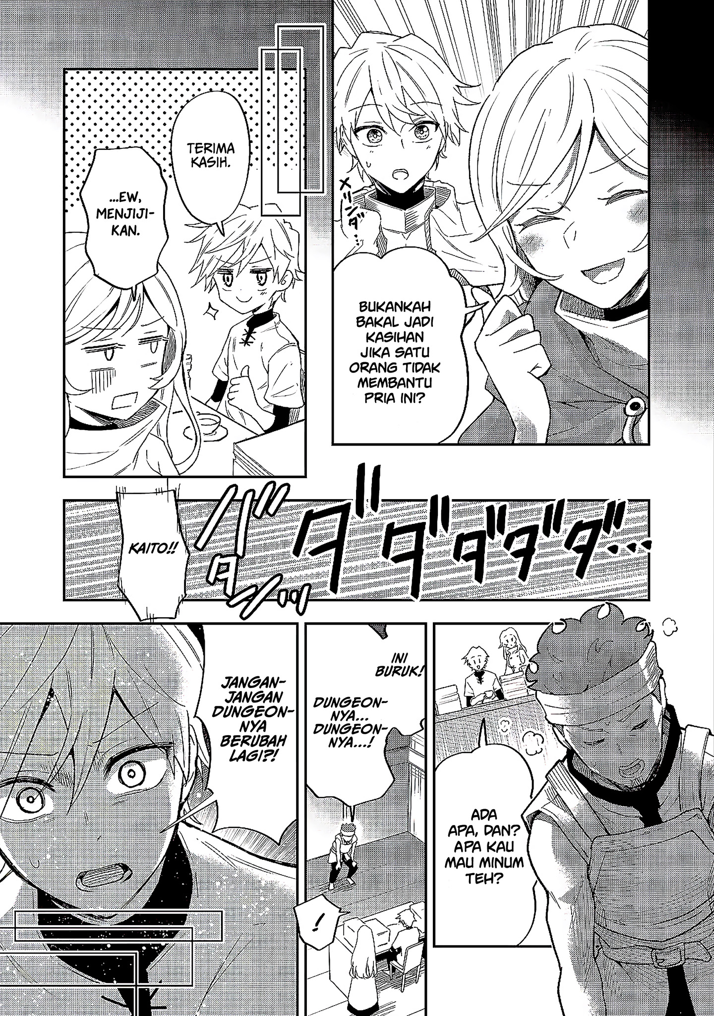 Dungeon Master Madarame ~Playing by the Rules Wasn't Going to Work, so I Decided to Build a Casino~ @COMIC Chapter 6 - halaman 8