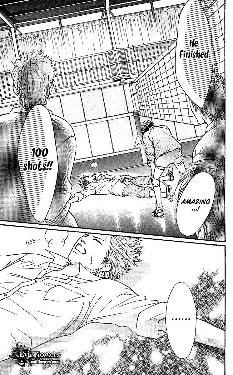 Halaman dari Crimson Hero Chapter 58