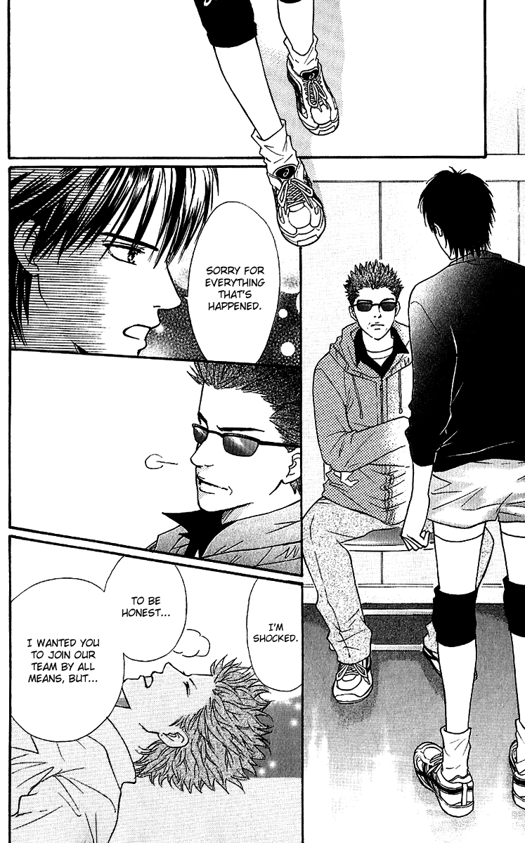 Halaman dari Crimson Hero Chapter 58