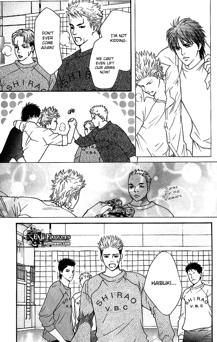 Halaman dari Crimson Hero Chapter 58