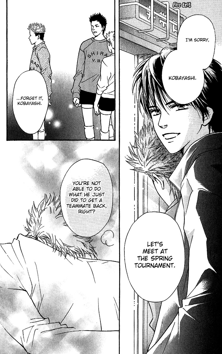 Halaman dari Crimson Hero Chapter 58