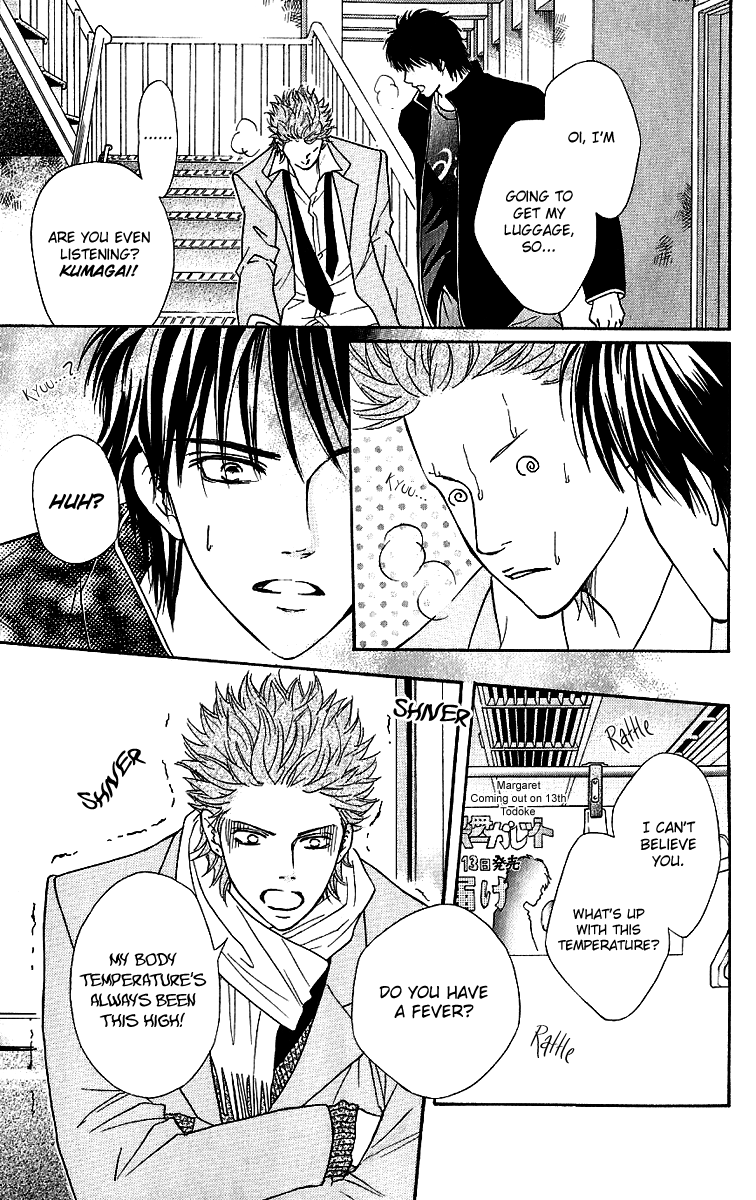Halaman dari Crimson Hero Chapter 58