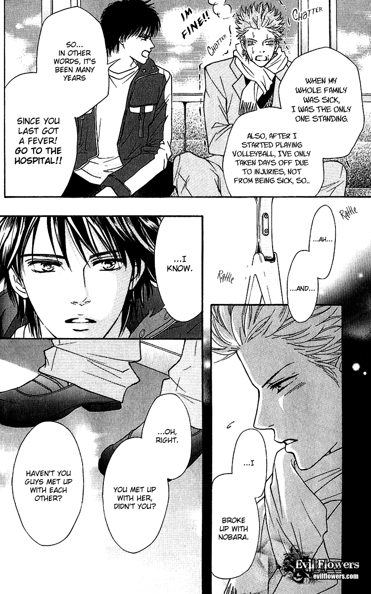 Halaman dari Crimson Hero Chapter 58