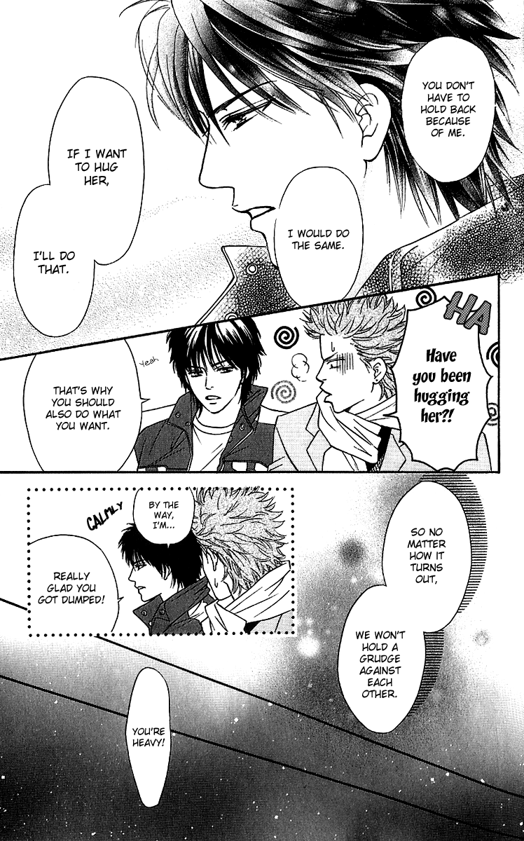Halaman dari Crimson Hero Chapter 58